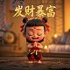 三分法构图特点